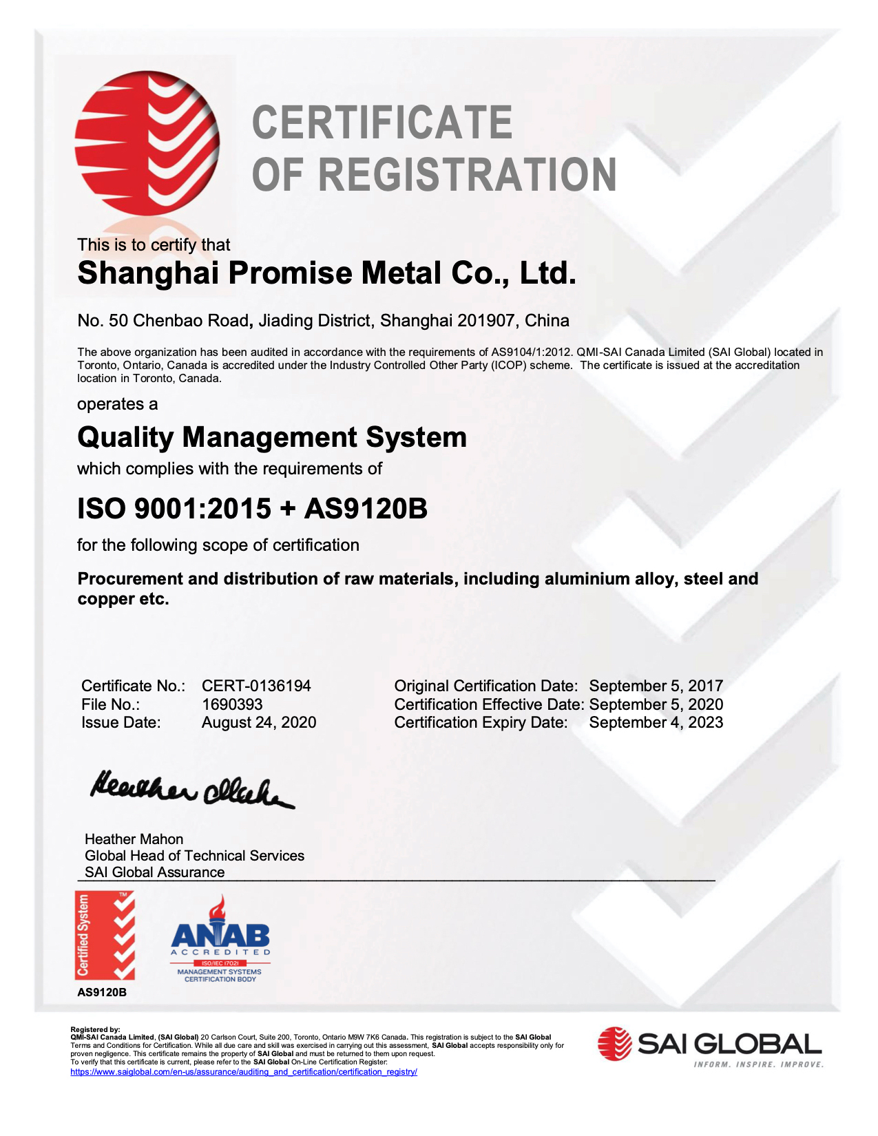 ISO9001_2015+AS9120(ENG)